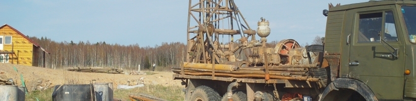 Dziļurbuma akas izveide