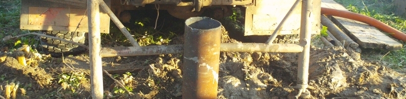 Artēziskās akas izveide