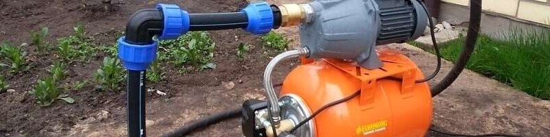 Ūdens spices ierīkošana dārzam un mājas apgādei